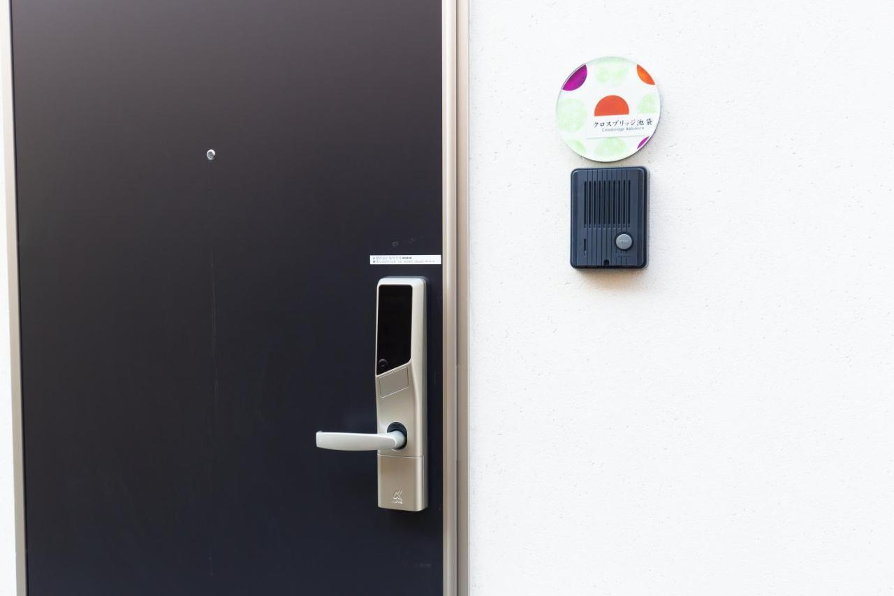 Cross Bridge Ikebukuro Apartment Tokyo Exterior photo